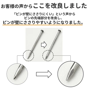 ベルメゾン 壁付け物干し