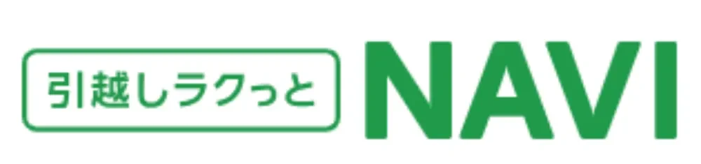 引越しラクっとNAVI