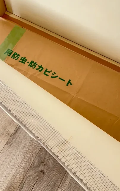 ラグリエ フロアマット キレイにカットするコツ