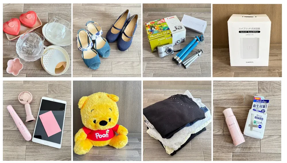 Pollet 買い取りに出したもの