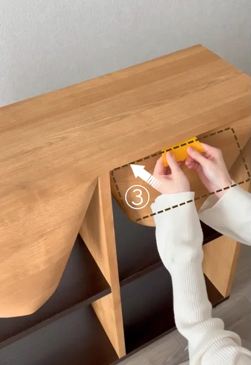 リメイクシート