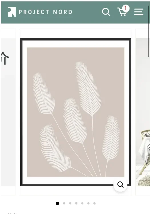 プロジェクトノード おすすめのポスター