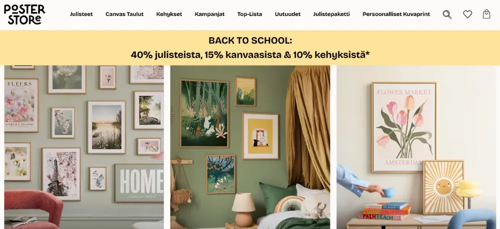 ポスターストア 公式サイト