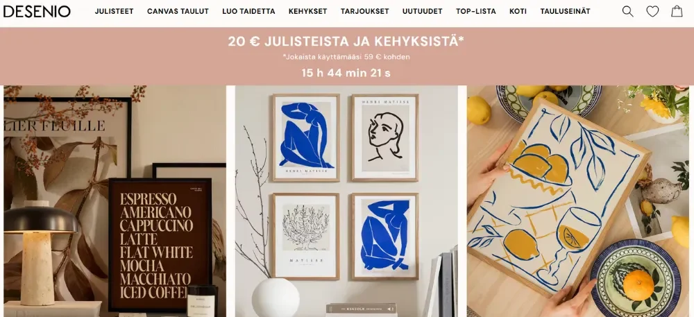 デセニオ 公式サイト