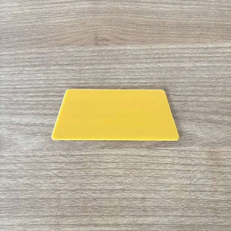 壁紙DIYショップ スキージー