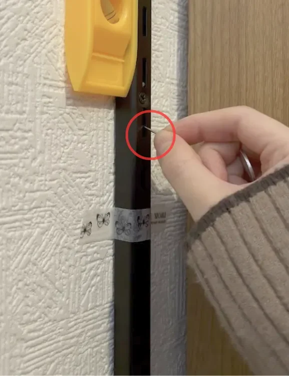 ピンで仮止めする