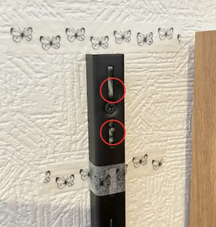 ピンを仮留めした状態