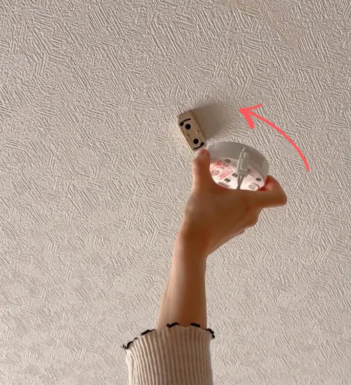 賃貸の照明カバー(シーリングライト)を外す