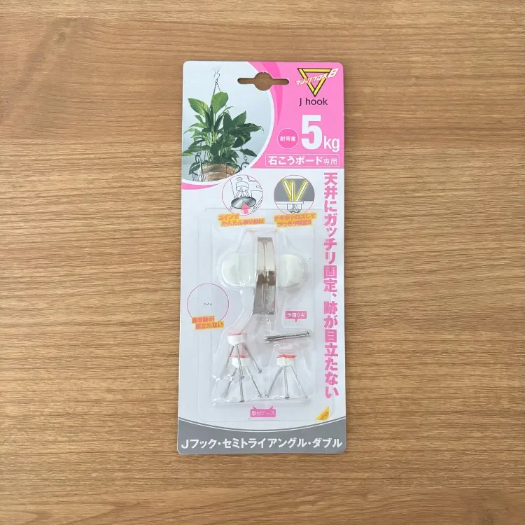 天井フック　日軽産業