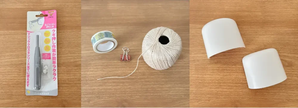 賃貸でペンダントライトをつけるときに便利なアイテム