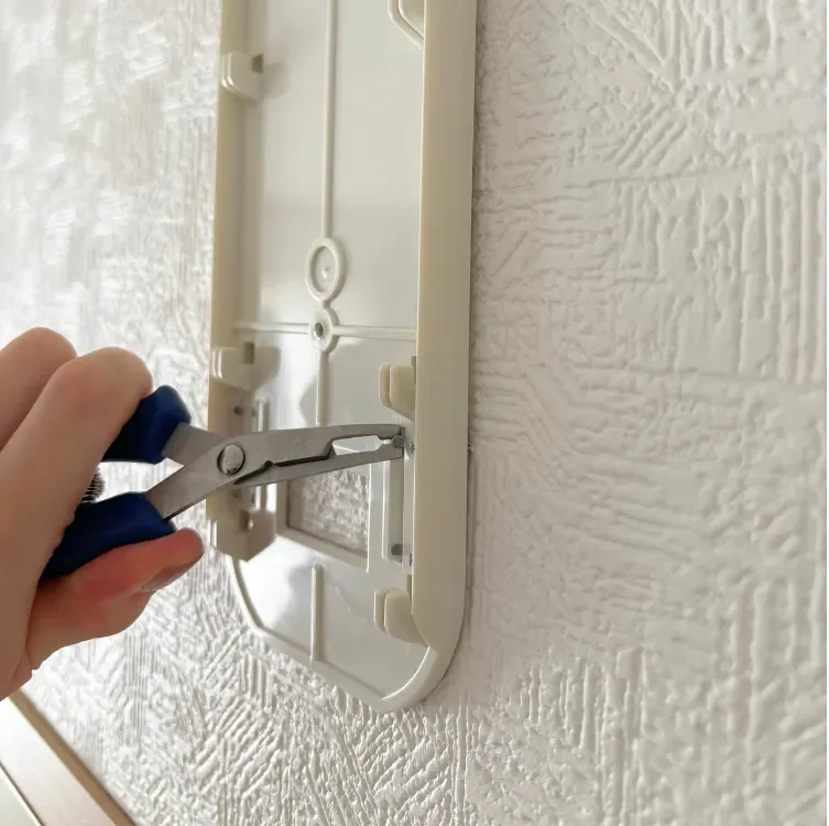 ベルメゾン 壁付け物干し 取り外し方