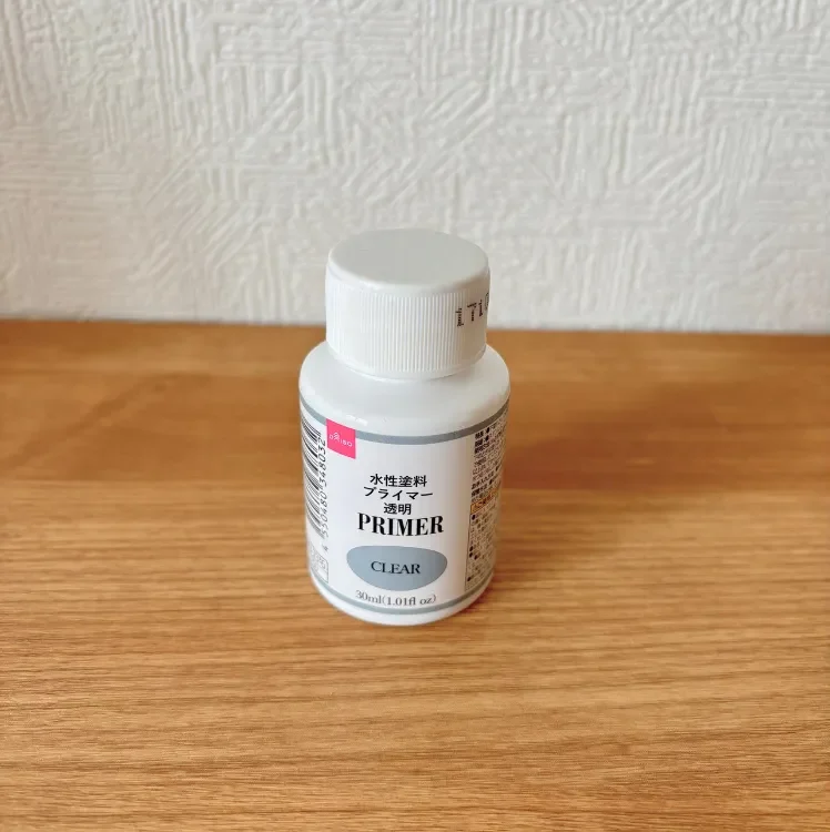 プライマー（ダイソー）